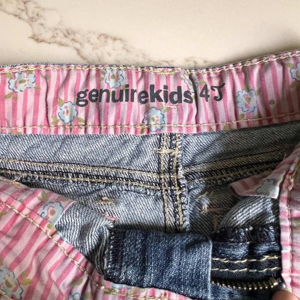 Sweatpants - Picture 12 of 12